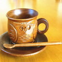 木製　ふくろうの彫刻されたコーヒ