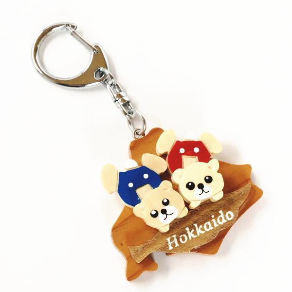 木製 くま キーホルダー 【KASHI　012】 プチ ギフト プレゼント 北海道 日本製 国...