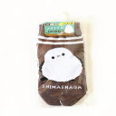 シマエナガ 靴下 ブラウン 子供サイズ靴下 サイズ16〜20cm 北海道限定 しまえなが 雑貨 グッズ エナガ 野鳥 小鳥 ソックス くつした キッズ かわい...