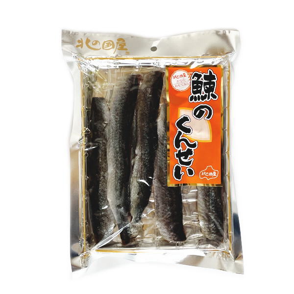 鰊のくんせい 【鰊の燻製】 商品名　　　にしんの燻製 名称 魚介乾製品 原材料名 にしん（ノルウェー産）、砂糖、食塩、/ソルビトール、グリセリン、酒精、調味料（アミノ酸等）、リン酸（Na）、くん液、酸化防止際（イソアスコルビン酸Na）、酸味料、甘味料（ステビア）、 内容量 200g 賞味期限 製造より4ヶ月 保存方法 直射日光をおさけ下さい。 高温、多湿の場所はさけて下さい。 開封後はお早目にお召し上がり下さい。 販売者 株式会社・キョーワ