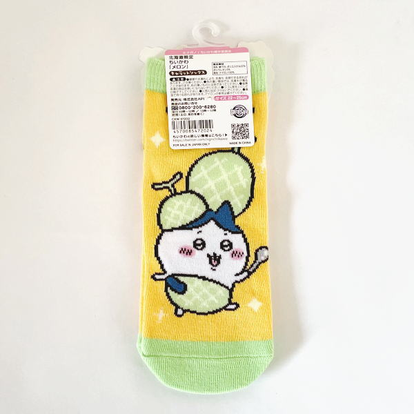 ちいかわ メロン キャラットソックス