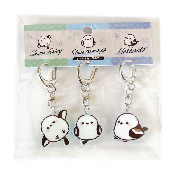 Rakuten - シマエナガ　アクリルキーホルダー　3個セット　しまえなが 鳥 小鳥 ことり グッズ 雑貨 雪の妖精 プチ ギフト プレゼント