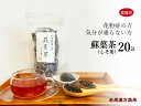 商品画像3
