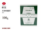 枳実　エキス加　キジツ　長倉製薬　単味粒状　100g　芳香性健胃　第3類医薬品　きじつ