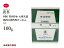 茯苓 ブクリョウ 単味粒状 100g 利尿 胃内停水 心悸亢進 筋肉の間代性けいれん 眩暈(めまい) 口舌乾燥 浮腫 長倉製薬 第2類医薬品 ぶくりょう 7,318円