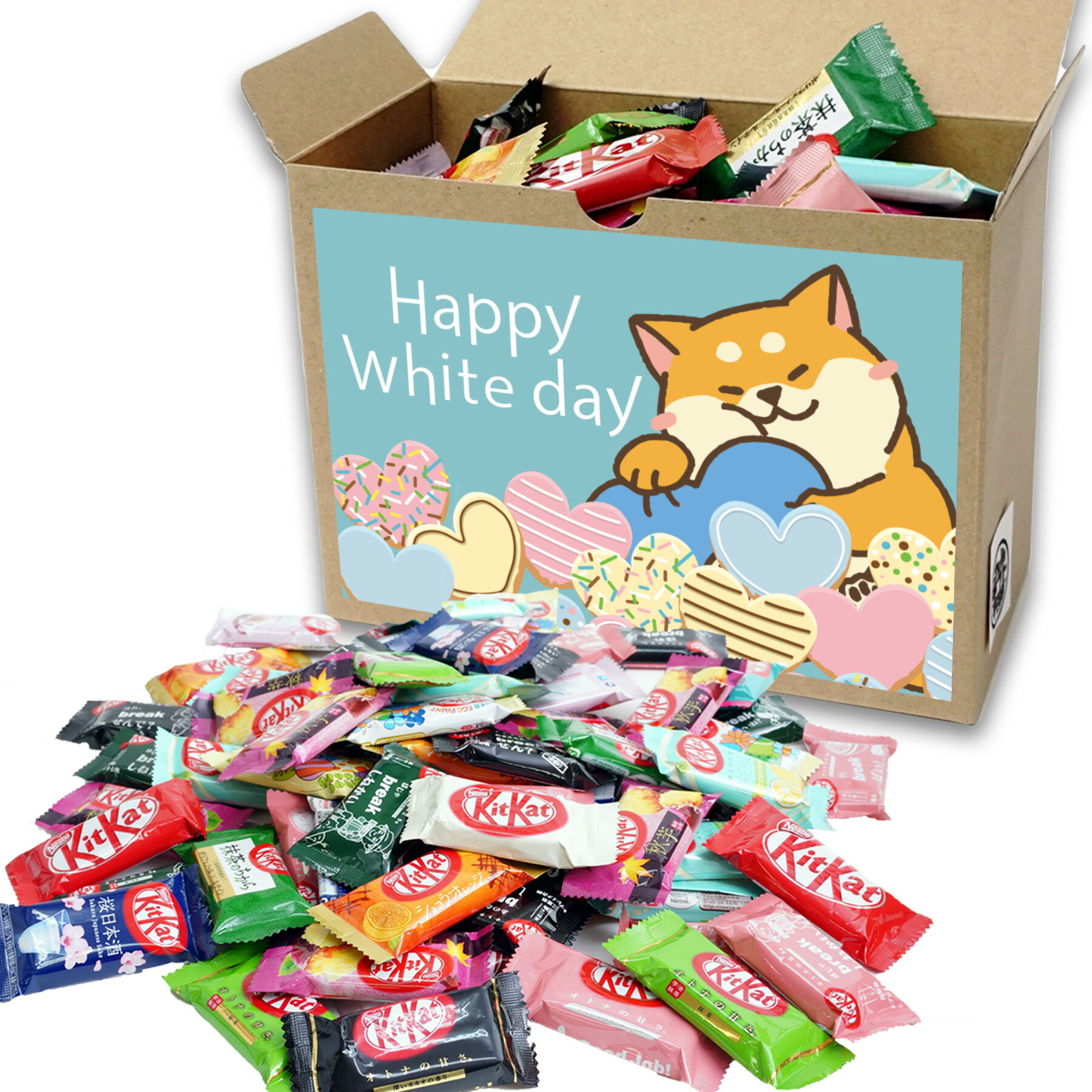 ホワイトデー お返し お菓子 セット 詰め合わせ プレゼント ネスレ日本 キットカット ミニ 食べ比べ 60個セット 8種以上 異なる味 箱入..