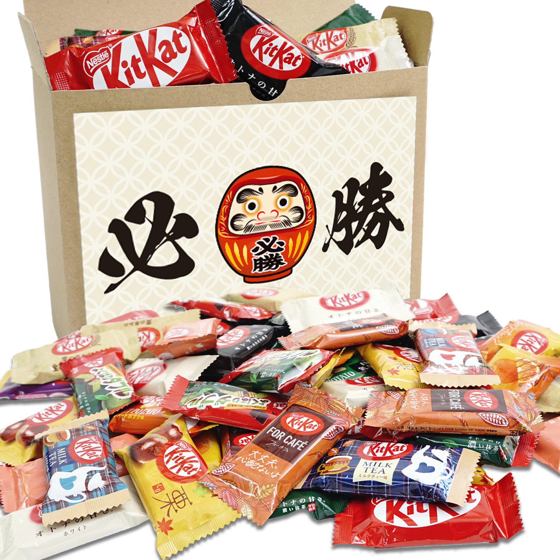 必勝祈願 陣中見舞い キットカット ミニ 食べ比べ きっと勝つ 箱入り ギフト プレゼント ランダムセット 詰め合わせ (48個入)