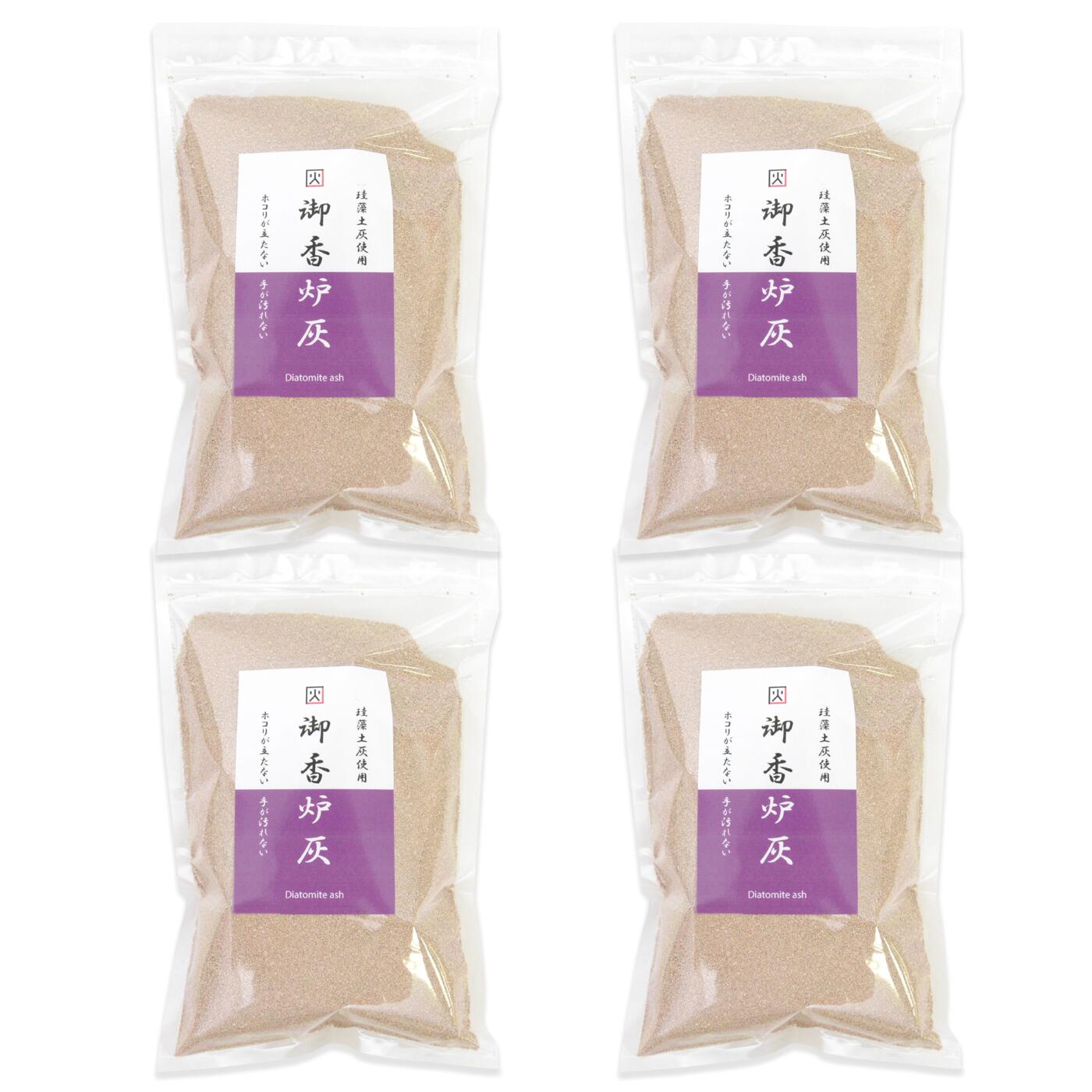ホコリが立たず手が汚れにくい御香炉灰です。 良質な天然珪藻土を使用。化学物質を含まず、放射能の心配もない安心素材なので毎日のお参りにも安心してご使用いただけます。 天然珪藻土100％の珪藻土灰です。天然珪藻土を高温で焼成しセラミック化した商品です。 囲炉裏や火鉢へのご使用も可能です。耐火・耐熱効果もあり炭火の燃焼も良好です。 幅広い用途で活躍する珪藻土灰です。 【徳用サイズ】 1200g(約2.0L)の徳用サイズなのでたっぷりご使用いただけます！ 3.5寸(約10.5cm)の香炉だと約3回分(150g×3回)です。 3寸(約9cm)の香炉だと約4〜5回分です。 4寸(約12cm)の香炉だと1袋必要です。毎日のお参りで、お線香の灰が舞い散ったり、お手入れの際に手が汚れたりすることにお悩みではありませんか？本品は、従来の灰に比べてホコリが立ちにくく、手が汚れにくいため、日々の御仏壇のお手入れが驚くほど手軽になります。