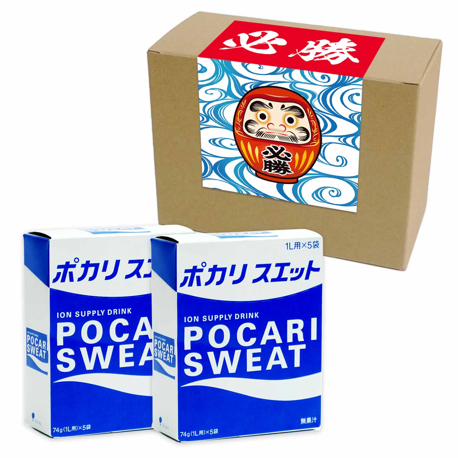 必勝祈願の贈り物に！部活の先輩や後輩、家族や友人などあなたの近くで努力を続ける大切な方に、差し入れや贈り物をして応援の気持ちを届けませんか。 縁起の良い必勝だるまのパッケージは炎天下の中頑張る人へのプレゼントとしてぴったりです。重要な仕事や試合を控えた時こそ「必勝」の力強い言葉で気持ちをさらに後押し！！ ポカリスエットは発汗により失われた水分だけでなく、イオン（電解質）も同時に補給できる健康飲料です。体液に近い成分を適切な濃度で含んだ電解質溶液ですので、体内にすばやく吸収されます。 そのため、スポーツや仕事のとき、お酒を飲んだ後や入浴・就寝の前後など、様々なシーンにおいて乾いた体を潤すのに最適です。 保存性、携帯性に優れたエコでお得な粉末タイプなので、場所を選ばずどなたでも手軽にお召し上がりいただけます。 作り方：水1Lに1袋（74g）を全量よく溶かしてください。ご注意：高温・多湿・直射日光のあたる場所には置かないでください。本品は吸湿し易いので、開封後はすぐにご使用下さい。また、溶かした後は冷蔵庫等にて保存し、お早めにお飲みください。本品を溶かしたり、保存する場合には金属以外の容器をご使用ください。 内容量：ポカリスエットパウダー（74g×5袋）×2箱