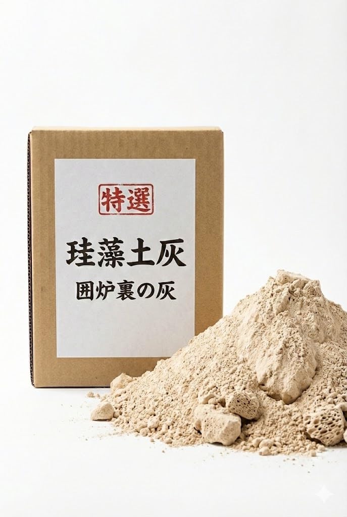 【炉端焼き・囲炉裏に最適な業務用珪藻土灰 3kg】 囲炉裏、炉端焼き、原始焼き、火鉢などで使いやすい、業務用大容量10kgの珪藻土囲炉裏灰です。 全国の飲食店、旅館、古民家、ホテル、民宿、別荘など幅広い現場でご使用いただいています。 【飛び散りにくく扱いやすい珪藻土灰】 木灰や草木灰と比べて飛散しにくく、厨房や店内を汚しにくいのが特徴。 現場スタッフの清掃負担を軽減し、扱いやすい囲炉裏灰として好評です。 【耐火・耐熱性に優れたセラミック珪藻土灰】 耐火性・耐熱性に優れ、高温環境でも安定した性能を発揮。 炭火の燃焼も良好で、炉端焼きや原始焼きなど本格的な火入れにも適しています。 【再利用可能で経済的】 汚れはザルや網でこして再利用可能。 汚れが気になる場合は一部を取り除き、新しい灰を追加してご使用いただけます。 【国内検品済みの業務用品質】 指定工場で製造し、国内で品質検品を実施。 飲食店や宿泊施設など業務用途にも対応できる安定した品質です。 【火鉢使用目安】 ・10号火鉢：約5kg ・11号火鉢：約5kg ・13号火鉢：約10kg ・15号火鉢：約15kg ・20号火鉢：約25kg 【用途】 囲炉裏・炉端焼き・原始焼き・火鉢・暖炉・古民家・旅館・飲食店・民宿・別荘■【大容量3kg入り】 業務用としても使える大容量サイズ。囲炉裏や暖炉での長期使用に最適です。 汚れをザルや網でこして再利用できますが、汚れがひどい場合は一部取り除いて新しい灰を入れてください。 飛び散らないことから、木灰よりも扱いやすく現場スタッフが喜ぶ商品です。 ■【珪藻土製の囲炉裏灰】優れた耐火性を持つ珪藻土を使用した囲炉裏専用の灰で、草木灰や木灰としても活用できます。 ■【国内検品済み】指定工場で製造され、国内で厳格な品質検品を実施しているため安心してご使用いただけます。 ■【多用途に対応】炉端焼き、囲炉裏向け。その他暖炉、火鉢など様々な用途に使用可能で、雰囲気を盛り上げる明るい色調です。セラミックの珪藻土灰という言い方もできます。 ■【耐火・耐熱性に優れた珪藻土灰】 高温環境でも安定した性能を発揮する耐火灰。炭火の燃焼も良好で、炉端焼きや原始焼きにも適しています。