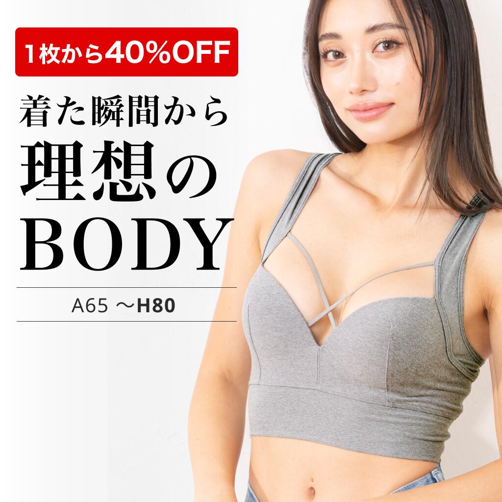 【在庫限り/40%OFFクーポン】ナイト