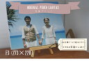 オリジナルキャンバスプリント F3サイズ 写真からキャンバスプリント ご両親へのプレゼント 出産・結婚祝いに