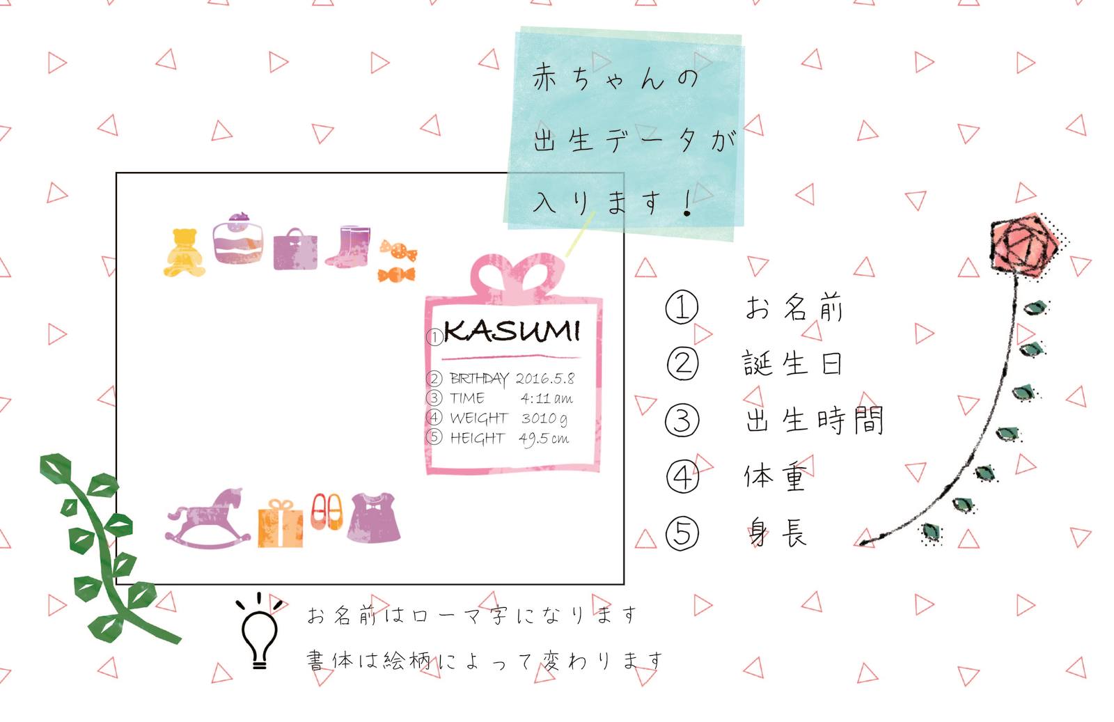 ̾����ե��ȥե졼�ࡡ�������ѡ˽л��ˤ�����ˤ���