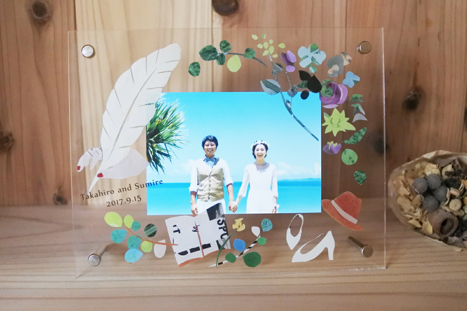 Rakuten - 名入れフォトフレーム　（結婚向け）　結婚祝い・内祝いに　世界でひとつだけの写真立て