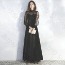 パーティードレス ロング 袖あり 結婚式 お呼ばれ ドレス シースルー袖 長袖 ロングドレス 黒 大きいサイズ 3L 4L 小さいサイズ 韓国 ワンピース スタンドカラー ハイネック Aライン フレア 20代 30代 40代(4)