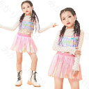 子供服 ダンス衣装 キッズダンス 女の子 チアガール へそ出し スカート 2点セット ダンスウェア 団体演出 発表会 送料無料