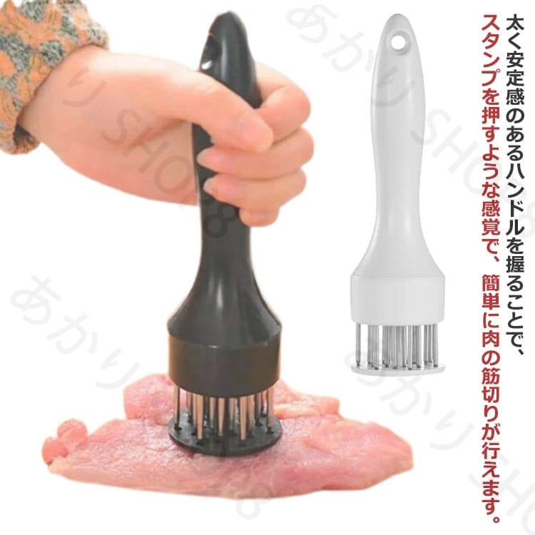 楽天市場】ミートテンダーライザー 筋切りの通販 楽天市場】ミートテンダーライザー 筋切りの通販
