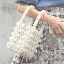 パールバッグ ハンドバッグ ビジューバッグ 巾着付き 新品 韓国 結婚式