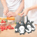 エッグユニンズエッグホルダー ペンギン型 ゆで卵 調理器具 キッチン 卵料理 台所 キッチンツール エッグ ブラック