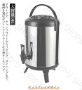 ウォータージャグ ウォータータンク 10L 保冷 保温 ピッチャー 大容量 ポット ステンレス サーモジャグ 給水タンク 広口 真空 構造 キャンプ 部活 スポーツ アウトドア ウォーターサーバー ドリンクサーバー コーヒー お茶 サーバー