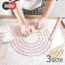 【送料無料】クッキングマット 3サイズ 大きいサイズ 80×60cm 60×60 シリコンマット 調理マット 製菓マット パンマット 目盛り付きマット 食品用 ...