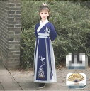 人気 新作 キッズ ドレス 女の子ワンピース 子供用 キッズ中国宮廷風唐装/漢服 可愛い 姫様 ダンス衣装 演出 舞台服 文化祭 学園祭 キッズダンス衣装 子供写真撮影 コスプレ衣装 子供 演出団服 お姫様 プリンセスドレス 花嫁 入学式 発表会