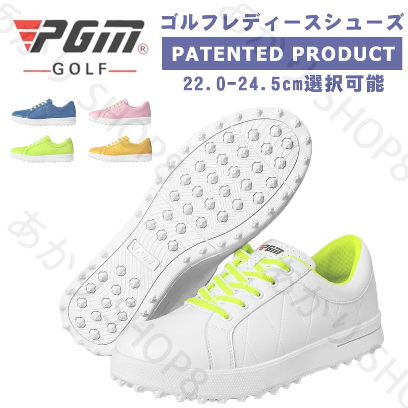 ゴルフシューズ レディース スニーカー マイクロファイバー 通気性 耐摩耗性 防水性 耐久性 汚染耐性、..