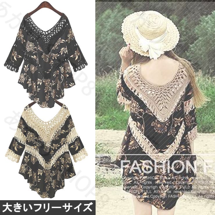 大きいサイズレディース チュニックワンピース ドルマンチュニック トップス ポンチョ/体系カバー/夏服 春服 春夏 海 リゾート/半袖 Vネック かぎ編み ドレープ/LL 2L 3L 4L 13号 15号 17号/ボタニカル柄 花柄/ぽっちゃり服