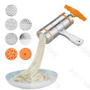 麺作り 手作り パスタマシン 製麺機 手動式 キャップ付き ステンレス製 回転式 多用途 パスタマシーン そば うどん ラーメン 中華麺 ヌードルメーカー 家...