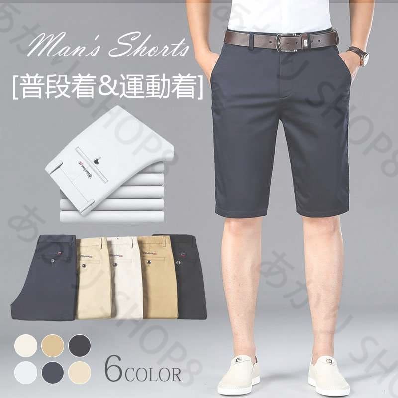 ե ɤ 硼ȥѥ  礭 S~3XL ̵®۴  ȥå  ȥ졼 ̵ ...
