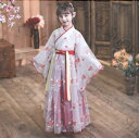 人気 新作 キッズ ドレス 女の子ワンピース 子供用 キッズ中国宮廷風唐装/漢服 可愛い 姫様 ダンス衣装 演出 舞台服 文化祭 学園祭 キッズダンス衣装 子供写真撮影 コスプレ衣装 子供 演出団服 お姫様 プリンセスドレス 花嫁 入学式 発表会 結婚式