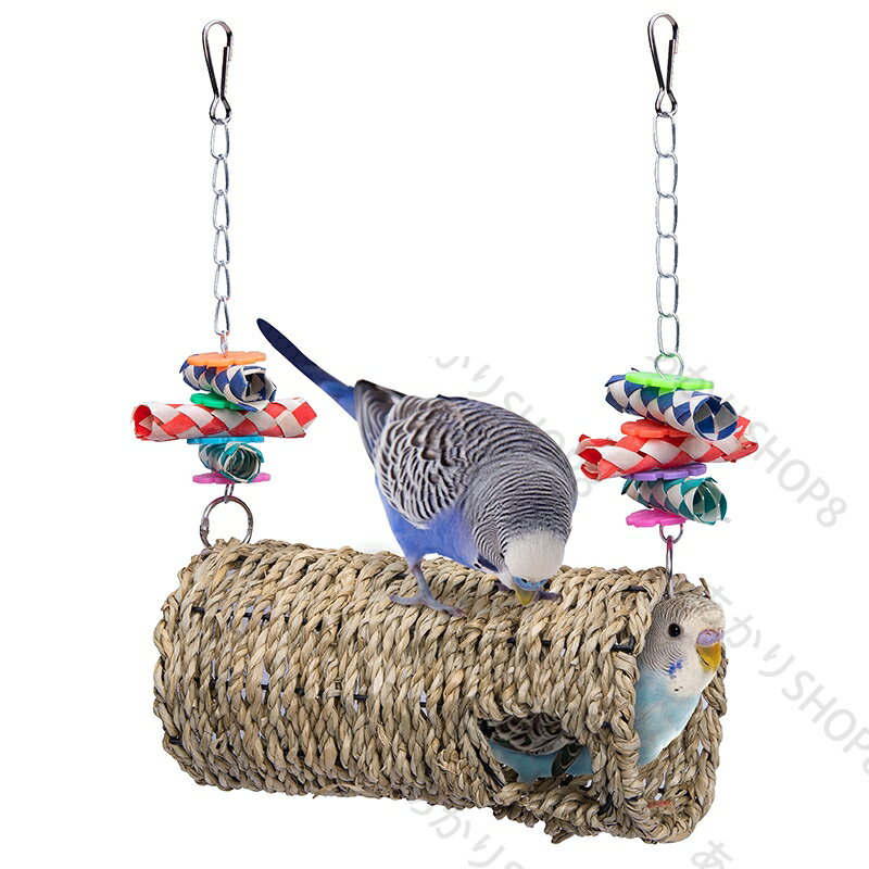 【送料無料】インコ 鳥 小鳥 おもちゃ 雑貨 グッズ 3つセット ハウス ペット ハムスター 中〜小型 小動物