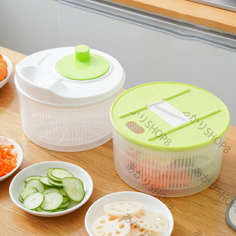 野菜カッター 水切り器 サラダスピナー 野菜水切り 手動式 ボウル ザル 水切り 千切り スライサー キッ..