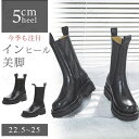 サイドゴアブーツ レディース ショートブーツ ミドルブーツ 2タイプ 厚底 ミドルヒール 歩きやすい 履きやすい 秋冬 靴 シューズ ブーツ 合成皮革 ショート...