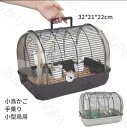 小鳥かご 手乗り プラットホーム付 小型鳥用 鳥籠 ゲージ 小型鳥用 フルセット セキセイインコ カナリア