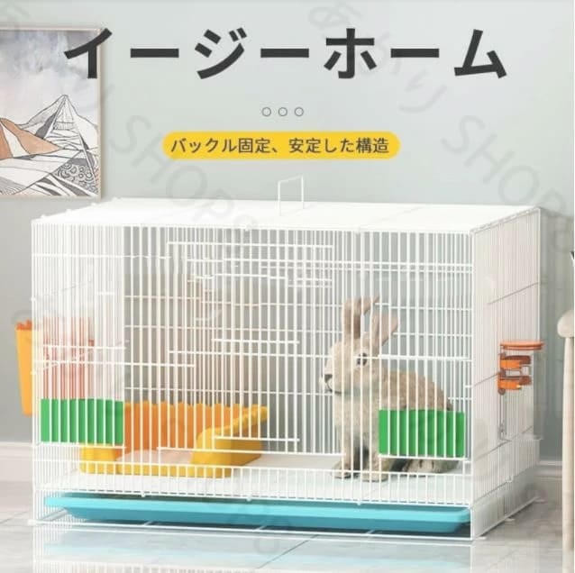 47*30*33 イージーホーム 家庭用 ペットケージ Lサイズ モルモット 小動物用ケージ ミニマルランド 4つのドア ペットゲージ 犬 ケージ 小屋 キャットケージ 室内 犬小屋 猫犬小型ケージ 屋内用 小動物 デグー チンチラ プレーリー