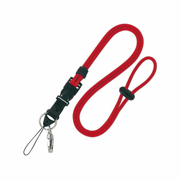 【即納在庫品】「直送」オープン工業 NB-230-RD カラーロープ 1本 赤 NB230RD OP OPEN 多機能