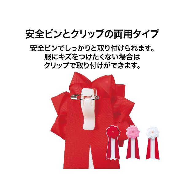 �����ץ󹩶� KS-5-WH ���� �Х�3�祿�� �� ���1�ġ� KS5WH
