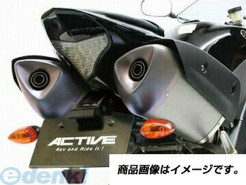 アクティブ ACTIVE 1153053 フェンダーレスKIT BLK LED ナンバー灯付 YZF-R1 09