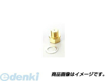 (LINEクーポン有)アクティブ ACTIVE 1080061 センサーアダプター 油圧センサー用 TYPE-C M14xP1．25 油..