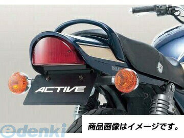 アクティブ ACTIVE 1157036 フェンダーレスKIT BLK ZEPHYR750／RS 01-06 C7-C11／C6F／D5-D6 フェンダーレスキット