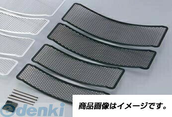 アクティブメーカーお問い合わせ：0561-72-7011●お取り寄せ商品のため、稀にご注文入れ違い等により欠品・遅延となる場合がございます。【商品説明】アールズ製ランドコア専用品です。サイズ寸法：76mm×266mmカラー：ブラック
