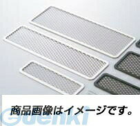 (LINEクーポン有)アクティブ ACTIVE 1350003 アーミーズ TYPE-2 ストレート 9-10R SIL 76x285mm