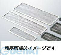 アクティブ ACTIVE 1350001 アーミーズ TYPE-2 ストレート 4．5-7R SIL 50x164mm