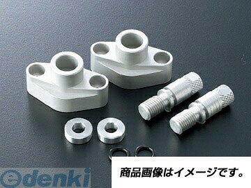 アクティブ ACTIVE 1410002 アンチノーズダイブキャンセラー 1SET GPZ900R -A6／GPZ750／1100F／GSX1100S -93／RZV500