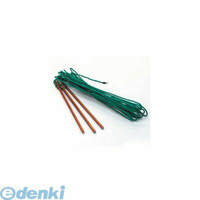 (LINEクーポン有)【個人宅配送不可】【個数：1個】アポロ 4562143381218 直送 代引不可・他メーカー同..