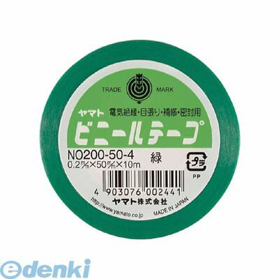 ヤマト NO200-50-4 ビニールテープ　No200−50　緑【1巻】 NO200504