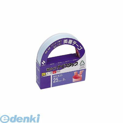 ニチバン NW-K25 ナイスタック　強力タイプ　NW−K25【1巻】 NWK25