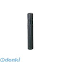 岡本製図器械 R-75 40-3275 スライドケース 丸型【1本】 R75 403275