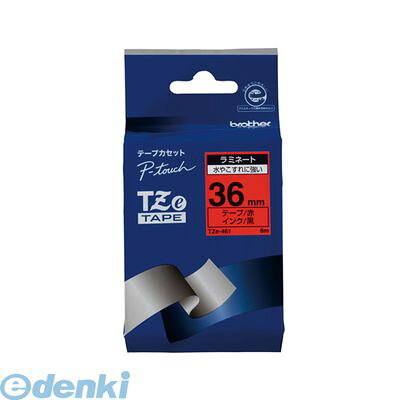 ブラザー販売 TZE-461 ピータッチテープ36mm赤／黒【1巻8m】 TZE461